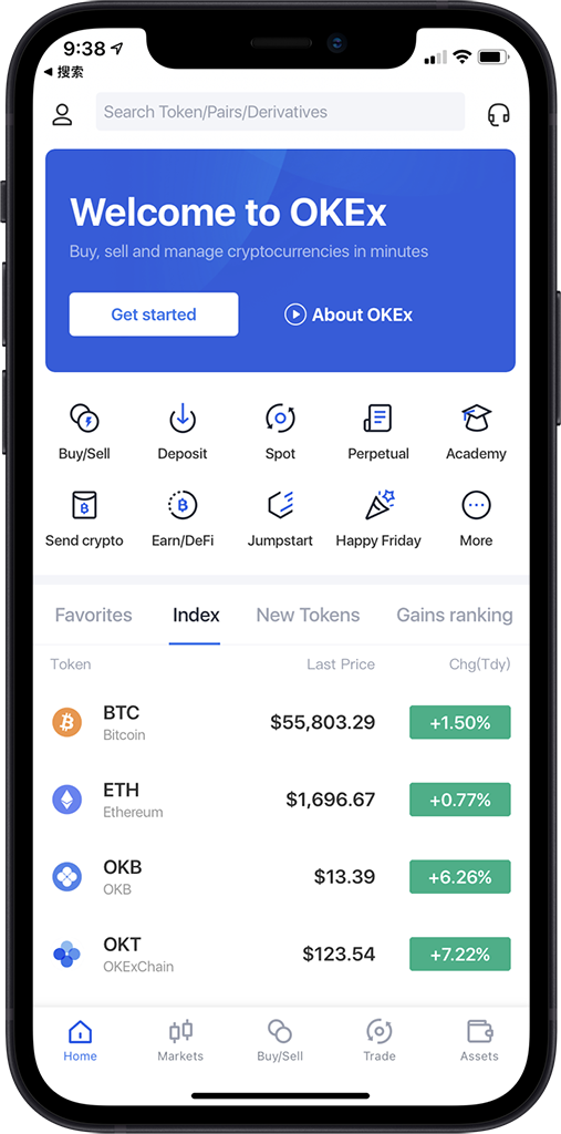 ustd交易app下载_直达全球领先加密交易平台